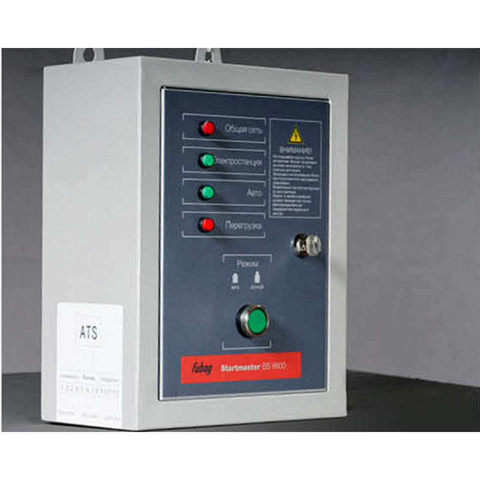 Генератор бензиновый FUBAG BS 7500 A ES (7/7.3кВт, 220В, AVR, эл.стартер, 80дБ, 4такт., бак 25л, 92.8кг) Генератор бензиновый FUBAG BS 7500 A ES (7/7.3кВт, 220В, AVR, эл.стартер, 80дБ, 4такт., бак 25л, 92.8кг)