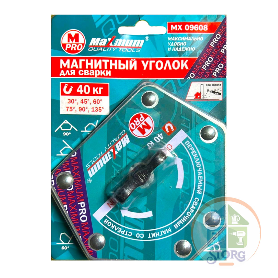 Магнитный уголок для сварки MAXIMUM MX 09608, с переключателем 22 кг, шестиугольник