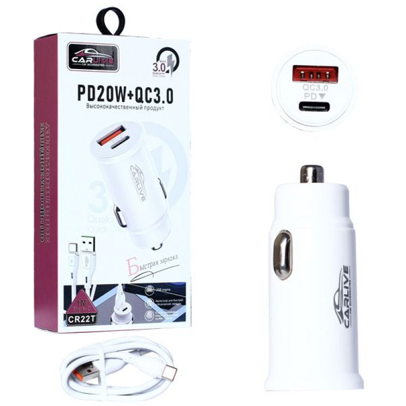 АЗУ Carlive CR22t QC3.0+PD20W 38W (White) + cable Type-C