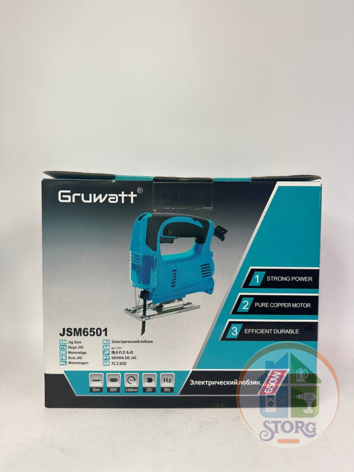 Лобзик электрический Gruwatt JSM6501, 65 мм, 750Вт, быстросъемный патрон с металлическим основанием
