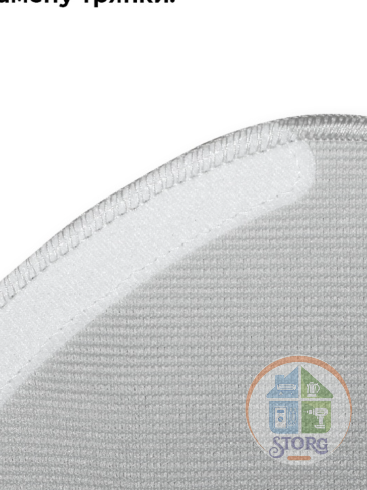Сменная тряпка для Xiaomi MiJia Vaccum Cleaner 2 mopping 2 in 1 LDS