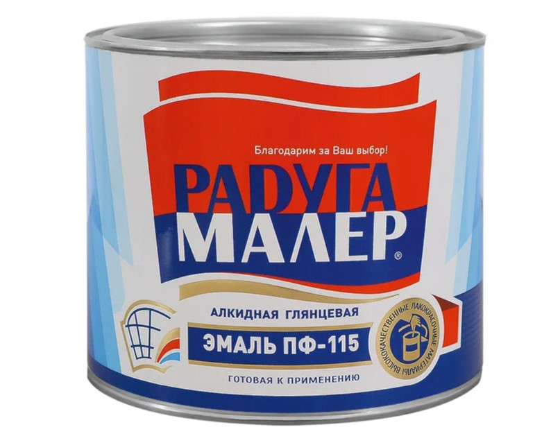 ПФ-115 "Радуга" белая 0,9 кг Эмаль универсальная алкидная