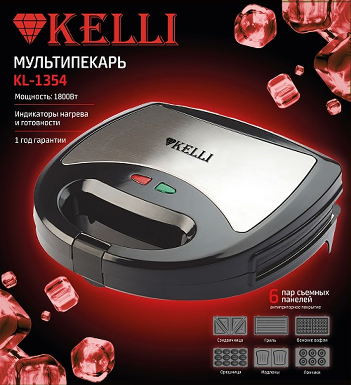 Мультипекарь KELLI KL-1354, 1800Вт, 6 пар съем. панелей, индик. нагрев. и готовности