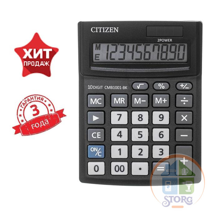 Калькулятор Citizen CMB1001BK 3779920 (Черный; 10-разр; Размеры  103х138х24мм; 2-е питание)