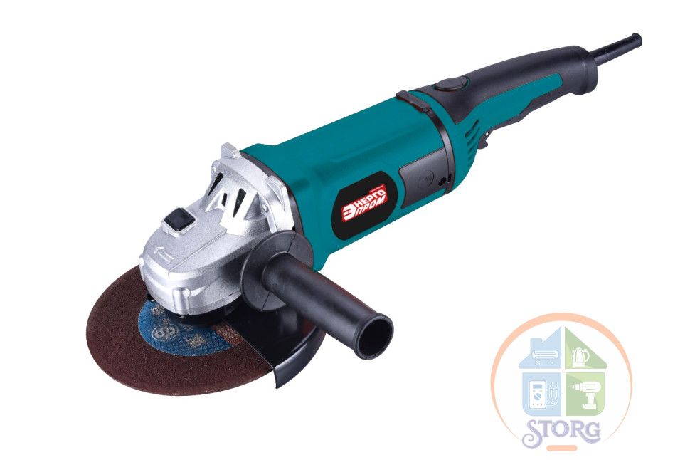 Машина угловая шлифовальная "ЭНЕРГОПРОМ Home Master" УШМ-230/2200, 1300Вт, 7500 об/мин, /уп.4шт. NEW