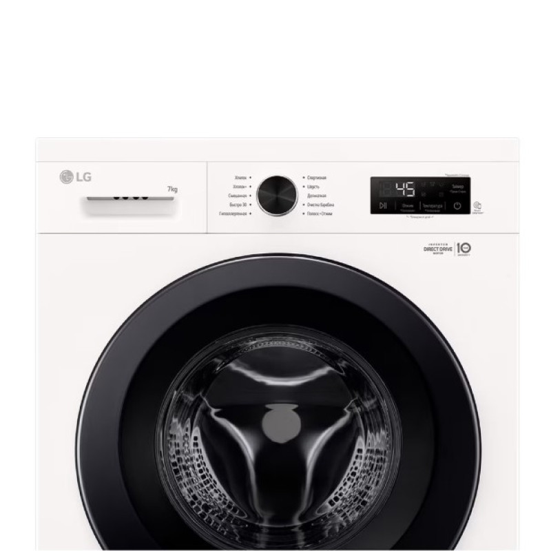 Стиральная машина LG F2Y1HS6W белая, 7кг, 1200 об/мин.,Инверторный мотор , пар
