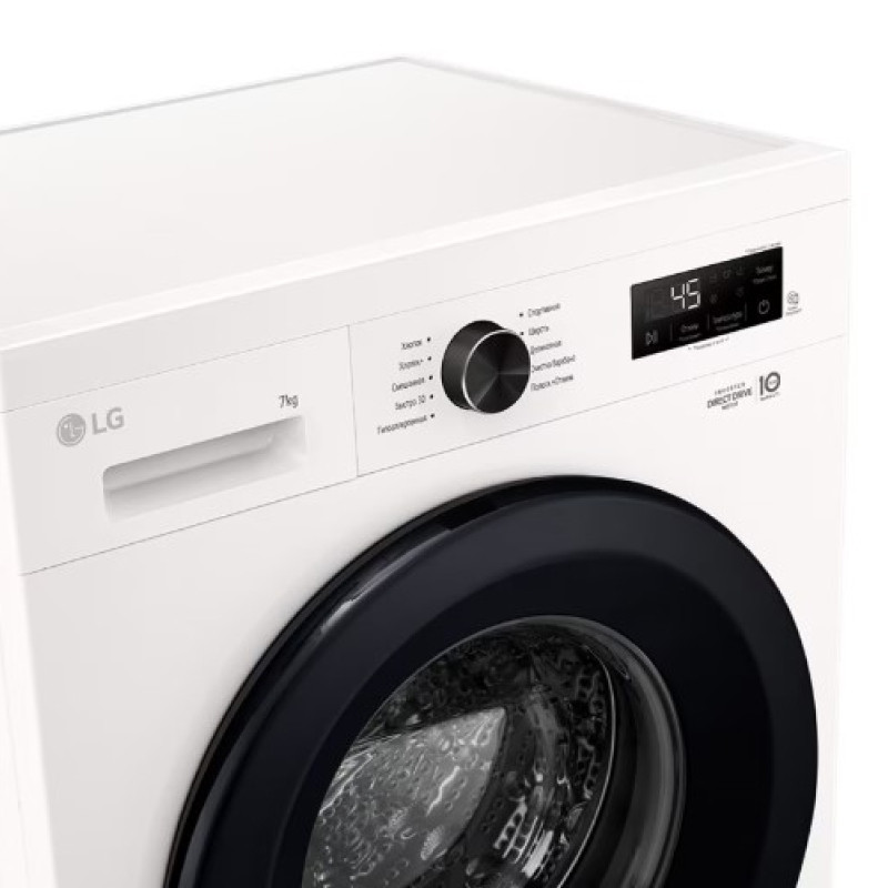 Стиральная машина LG F2Y1HS6W белая, 7кг, 1200 об/мин.,Инверторный мотор , пар