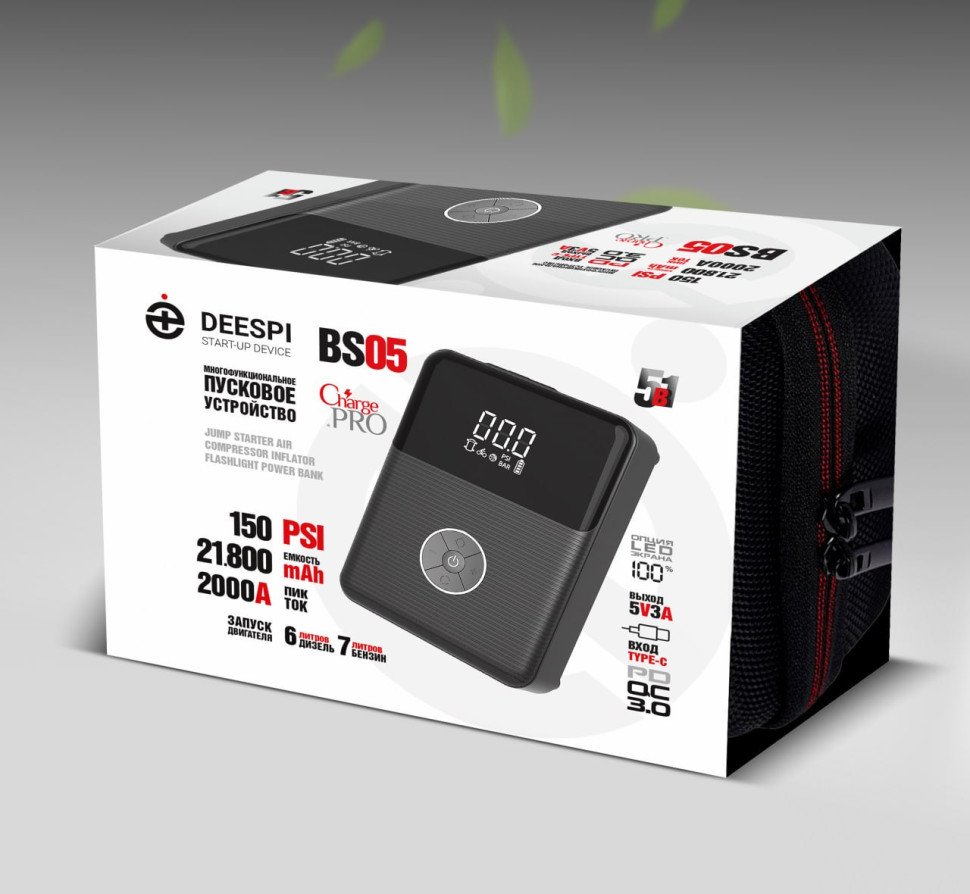Автомобильное ПЗУ + компессор DEESPI BS05 21800mAh 5в1 (12V, 150 PSI, пик ток 2000A) Q12