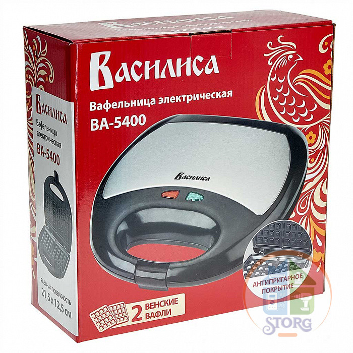 Вафельница "ВЕНСКАЯ" ВАСИЛИСА ВА-5400 нерж: 750Вт , антипригар. покрытие 23,5*22,5см(6)