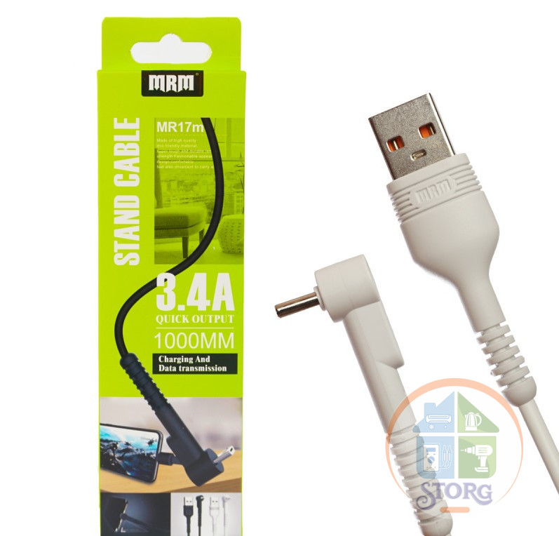 Кабель USB MRM MR17t  Type-C 1000mm (white) 3.1A ,Угловой штекер
