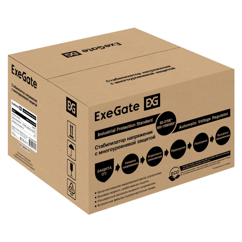 Стабилизатор напряжения настенный ExeGate Master Turbo XV-5000 (5000ВА, вход 80-265В, цветной дисплей, выход 220В±8%, КПД 98%, 5 уровней защиты, задержка, усиленный метал.корпус, клем.колодка+2*Schuko, RTL)