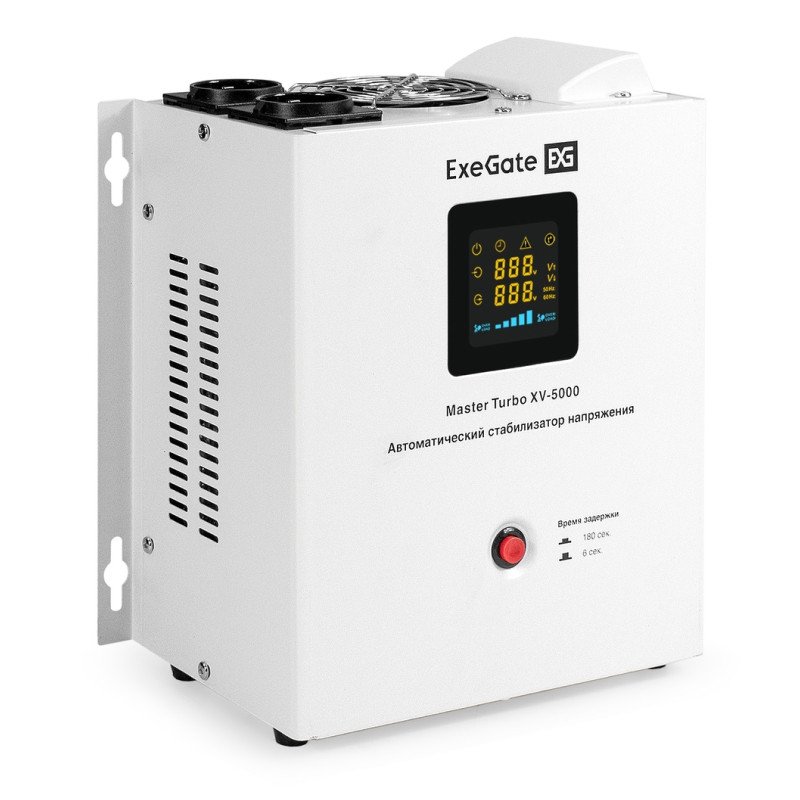 Стабилизатор напряжения настенный ExeGate Master Turbo XV-5000 (5000ВА, вход 80-265В, цветной дисплей, выход 220В±8%, КПД 98%, 5 уровней защиты, задержка, усиленный метал.корпус, клем.колодка+2*Schuko, RTL)