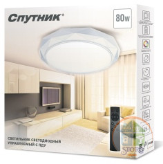 Светодиодный светильник SP-PDU DS80W/500mm, Спутник (80Вт, 3000-6500К, 5980Лм, освещ. площадь 25м2, матовый рассеиватель с эффектом SHINY)