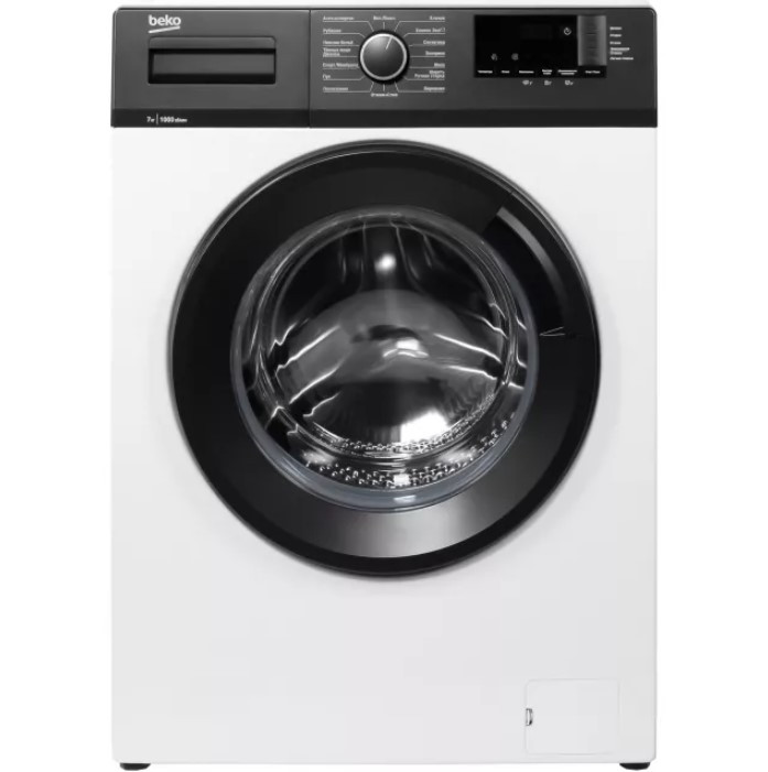 Стиральная машина Beko WHE7512XBW, 7кг, 1000 об/мин., 15 реж., ВхГхШ: 84х49х60 см