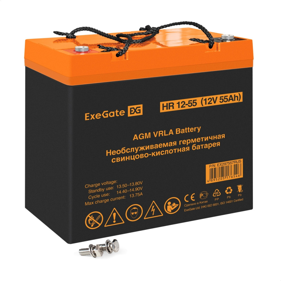 Аккумуляторная батарея для ИБП ExeGate HR 12-55 (12V, 55Ah, AGM/VRLA, герметичная, болт М6, 18 кг) Аккумуляторная батарея для ИБП ExeGate HR 12-55 (12V, 55Ah, AGM/VRLA, герметичная, болт М6, 18 кг)