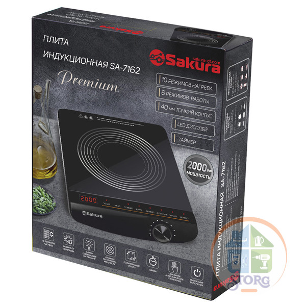 Плита индукционная SAKURA SA-7162 Premium,1-конф, стеклокерамика, сенсор, таймер