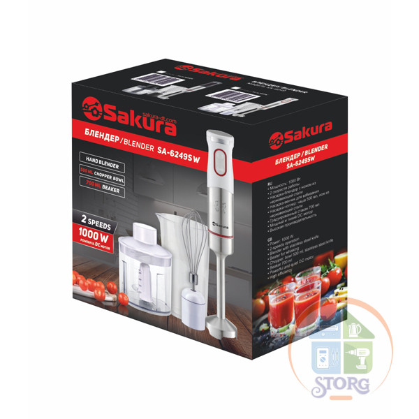 Блендерный набор SAKURA SA-6249SW, белый/серебро, 1000Вт, чоппер, венчик, стакан, 2 скорости
