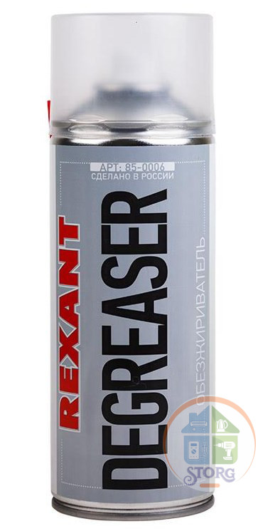 Очиститель и обезжириватель DEGREASER Rexant, 400 мл
