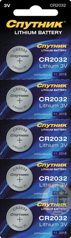 Элемент питания LITHIUM BATTERY CR2032, Спутник