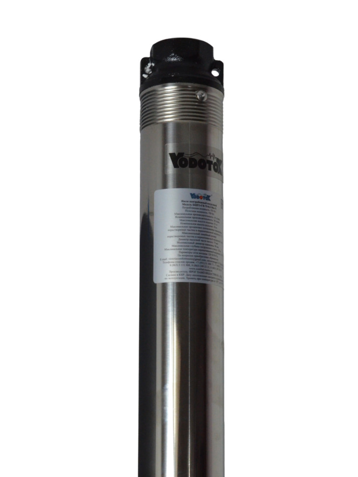 Насос погружной глубинный для скважины "Vodotok" БЦПЭ-ГВ-75-0,5-40м-Ч для грязной воды