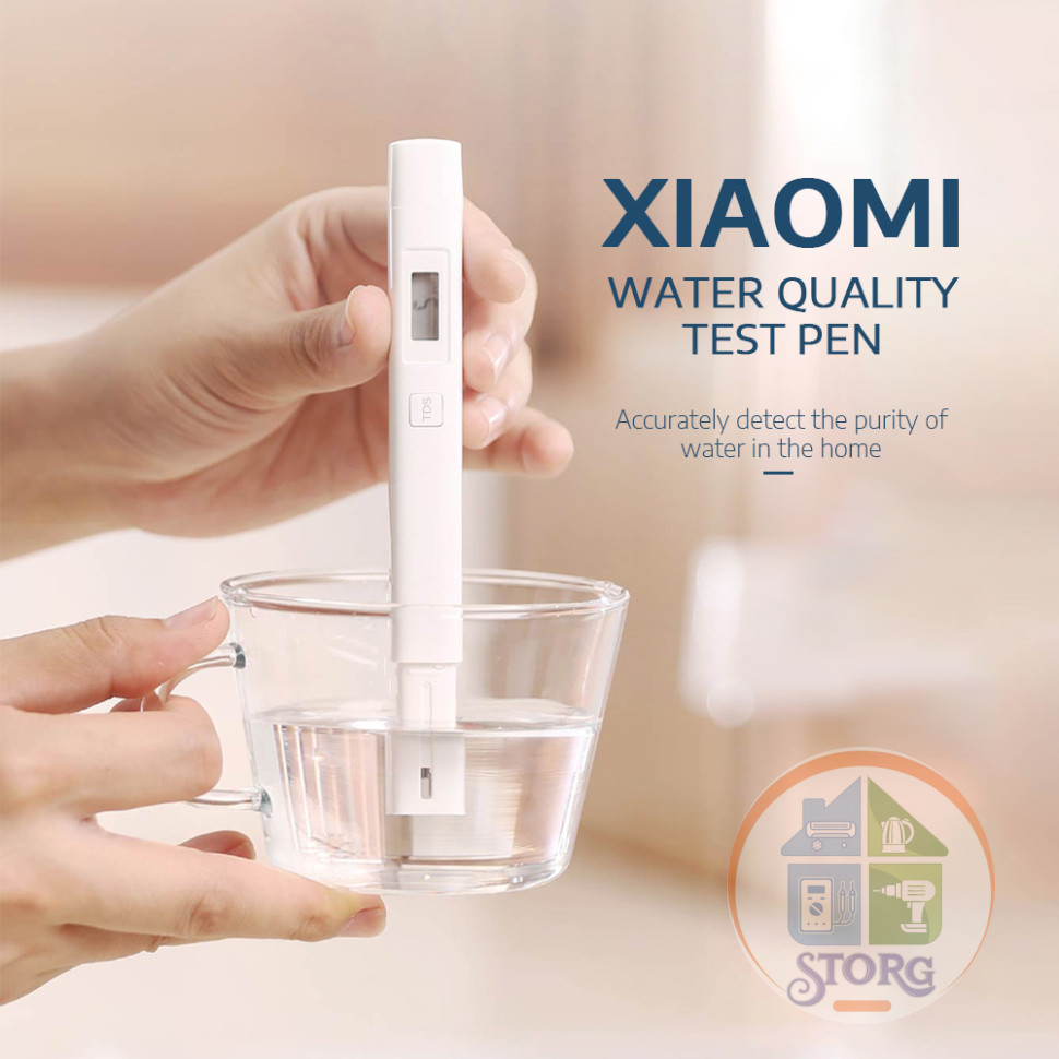 Тестер воды Xiaomi Mi TDS Pen Water Quality Tester New ( white)