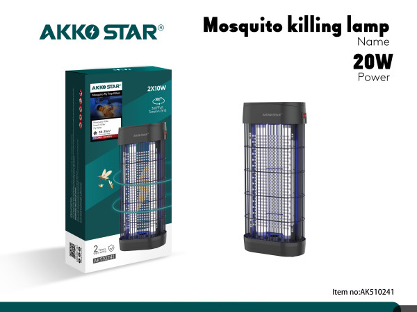 Уничтожитель насекомых  анти-москитная  AKKOSTAR Premium 20W площадь 60 кв.м, Ультрафиолет