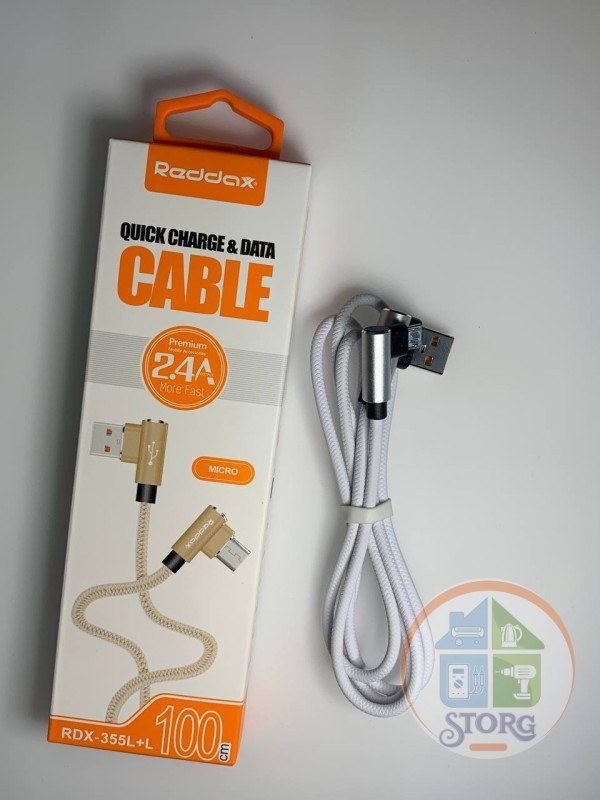 USB кабель Reddax RDX-355 L+L micro usb силиконовый 1м (gold)