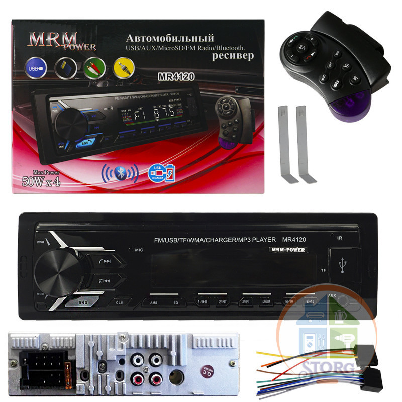 Автомагнитола MRM MR4120  LCD/BT/1USB/TF/FM/REMOTE+G/4RCA/7Color/с охладителем