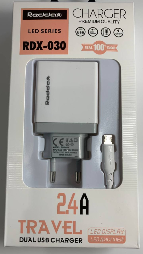 СЗУ Reddax RDX-030 5V2,4A 2xUSB + кабель MicroUSB белый