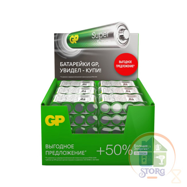 Элемент питания GP LR3/4SH Super G-TECH +50 % емкости (96/384) ОРИГИНАЛ