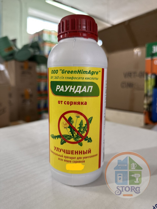Средство от сорняков Раундап 1000мл. бут. (12)