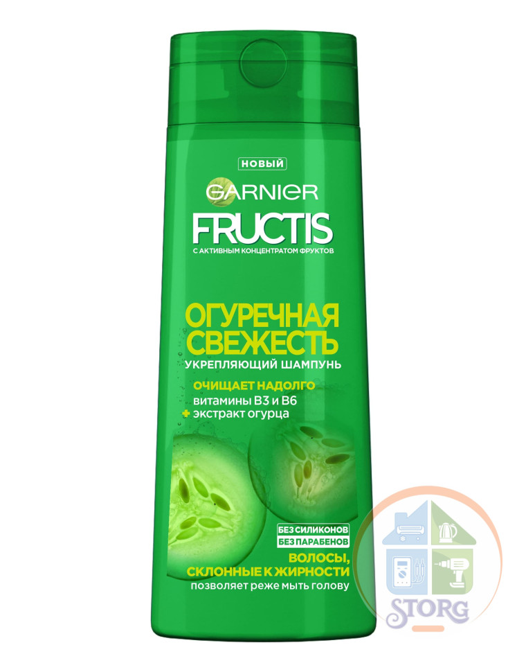 Garnier Fructis Шампунь 400 мл Огуречная Свежесть 1/12