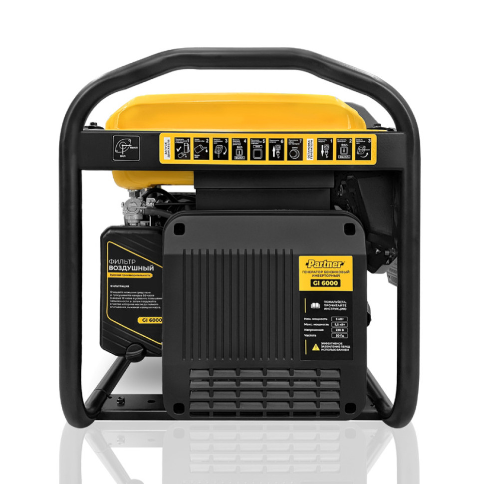 Генератор бензиновый инверторный PARTNER GI 6000 (5/5.5кВт, 230В, 4-такт., ручной, бак 12л, медь)