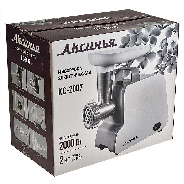 Мясорубка электрическая АКСИНЬЯ КС-2007, белый с серым, 2000Вт, произв. 2 кг/мин, насадки для колбас