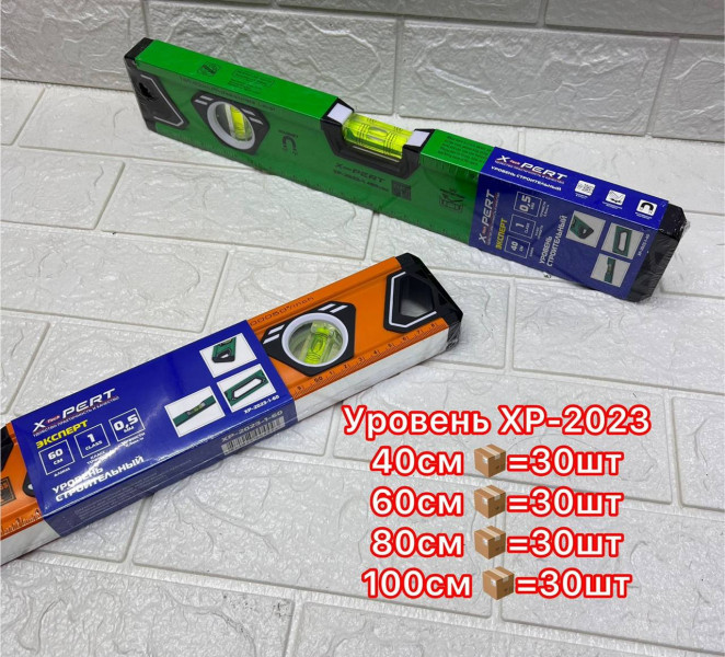 Уровень X-PERT 2023 60 см Уровень X-PERT 2023 60 см