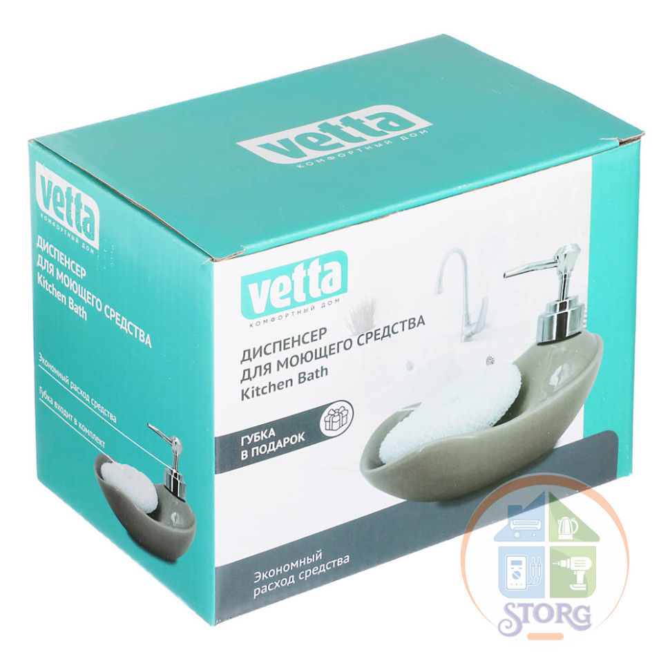 Диспенсер для моющего средства с губкой VETTA "Kitchen Bath"