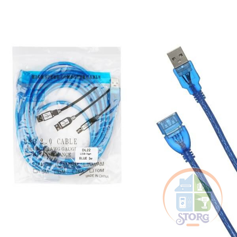 Кабель Удлинителя USB синий  5м с фильтром AA