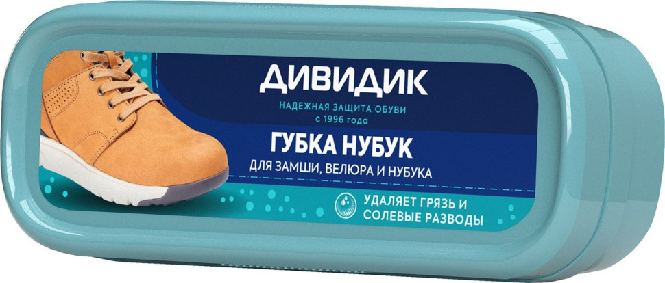 АР/Дивидик - Губка НУБУК 1*40