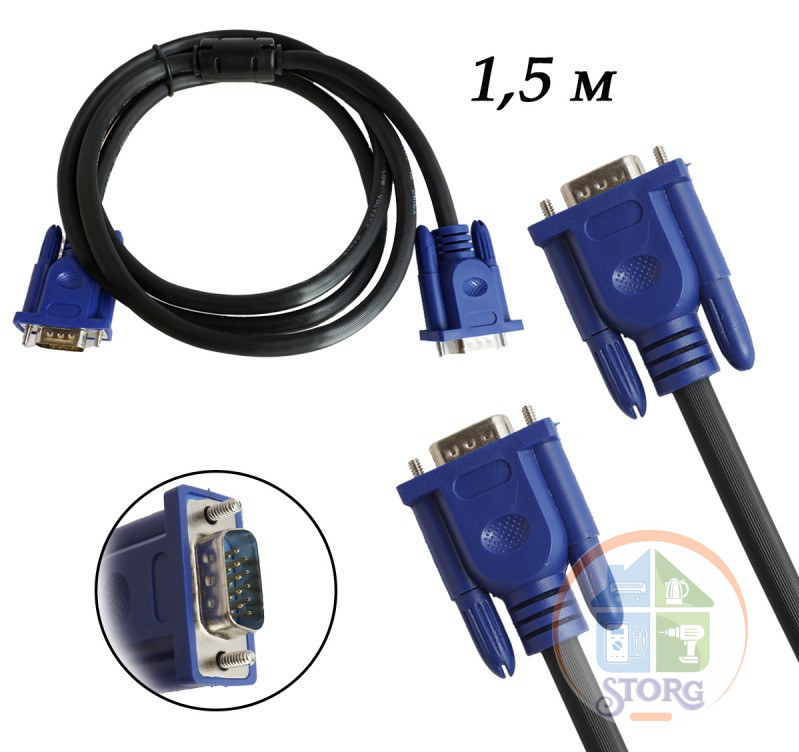 Кабель S-TORG VGA на VGA 1,5m
