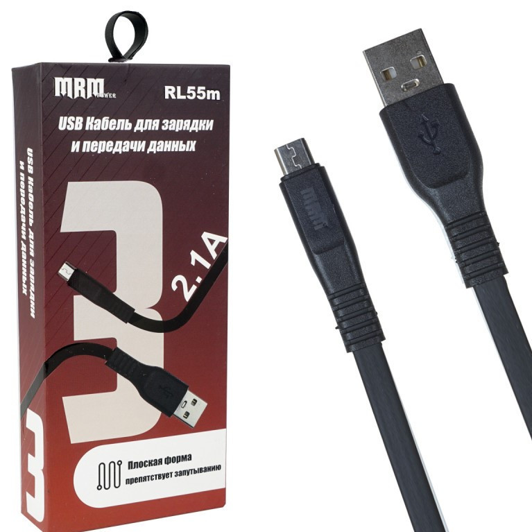 Кабель USB MRM RL55 Micro Silicone плоский длинный 3000mm 2.1A black