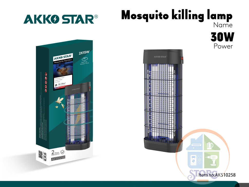 Лампа анти-москитная (мухоловка) Premium электрическая AKKOSTAR 220V/30W площадь 100 черный
