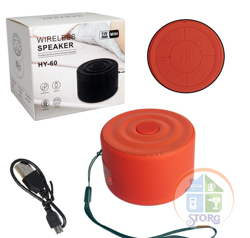 Портативная колонка HY60 Bluetooth/USB/TF/AUX (red) 5W