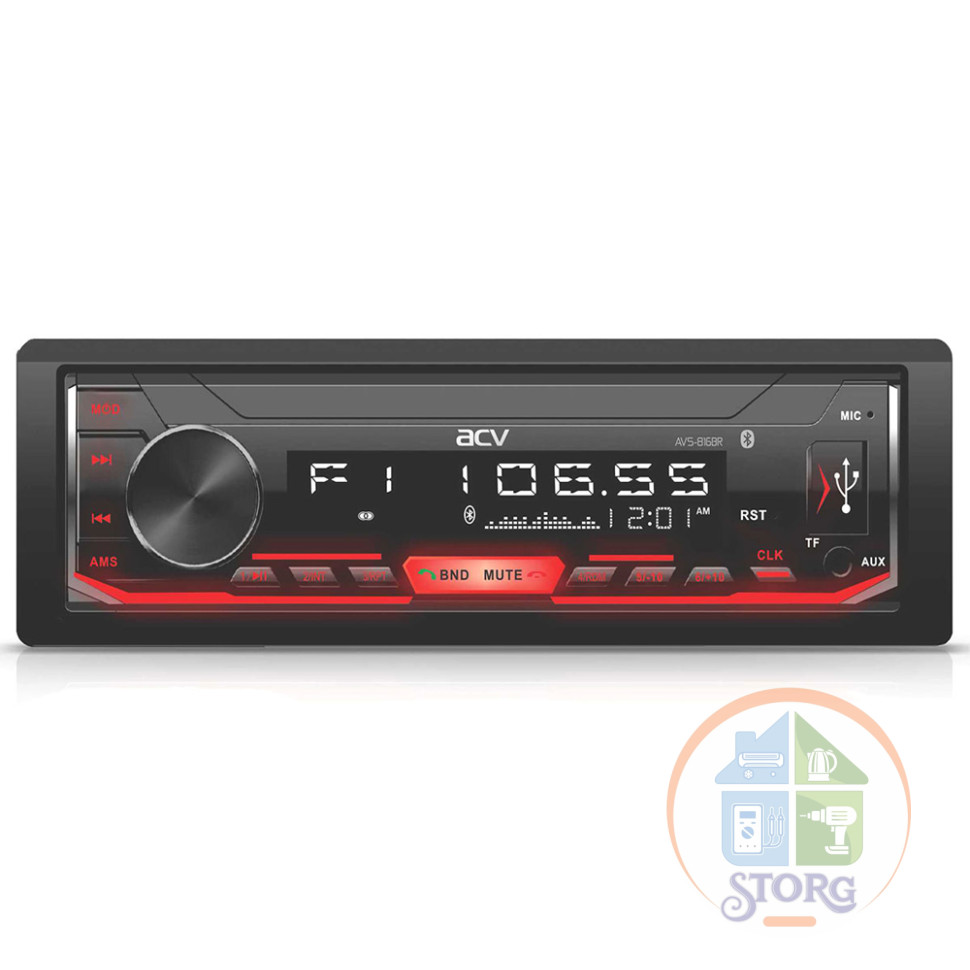 Автомагнитола ACV AVS-816BR 4х50 Вт, Bluetooth, MP3, WMA, WAV, FLAC файлы