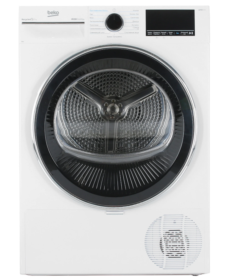 Сушильная машина Beko B5T69233 белый, 9 кг, сушка - тепловой насос, программ - 15, 59.8 x 84.6 x 60.5 см