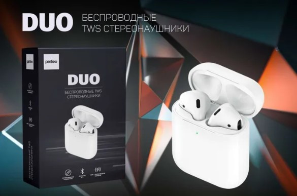 Наушники A.Pods2 Perfeo BT TWS DUO PF_B4868 белые автосопряжение