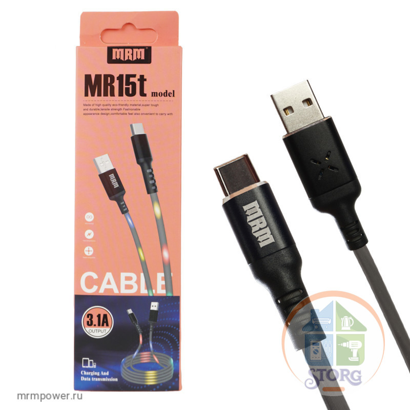 USB Кабель MRM MR15t LED Type-C 1м (black)