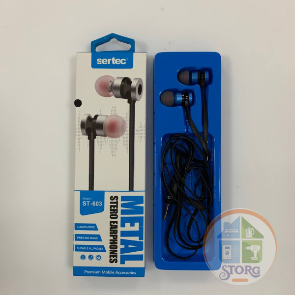 Вакуумные внутриканальные наушники SerteC ST-603 (blue)