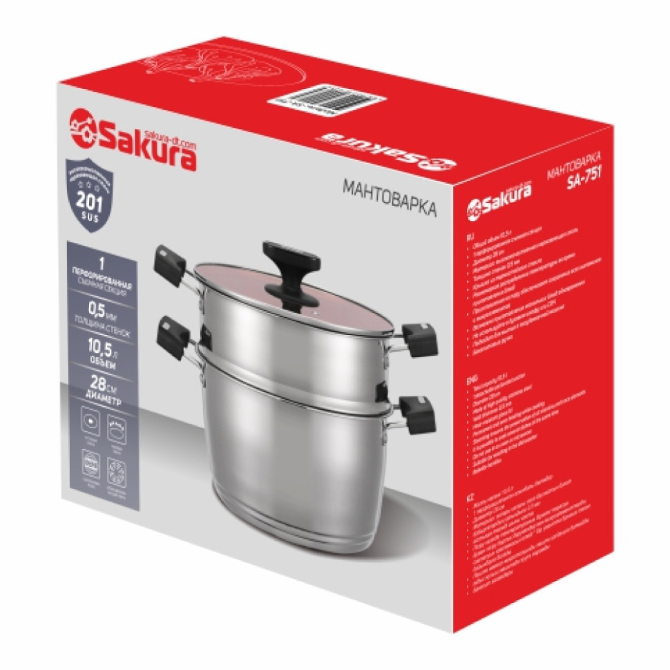 Мантоварка-кастрюля 2в1 SAKURA SA-751, 9.2/10.5л, 28см, 1 ярус, нерж.сталь, клапан для выпуска пара Мантоварка-кастрюля 2в1 SAKURA SA-751, 9.2/10.5л, 28см, 1 ярус, нерж.сталь, клапан для выпуска пара