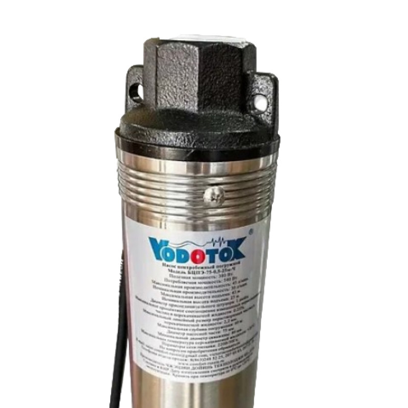 Насос погружной глубинный для скважины "Vodotok" БЦПЭ-85-0,5-50м-Ч