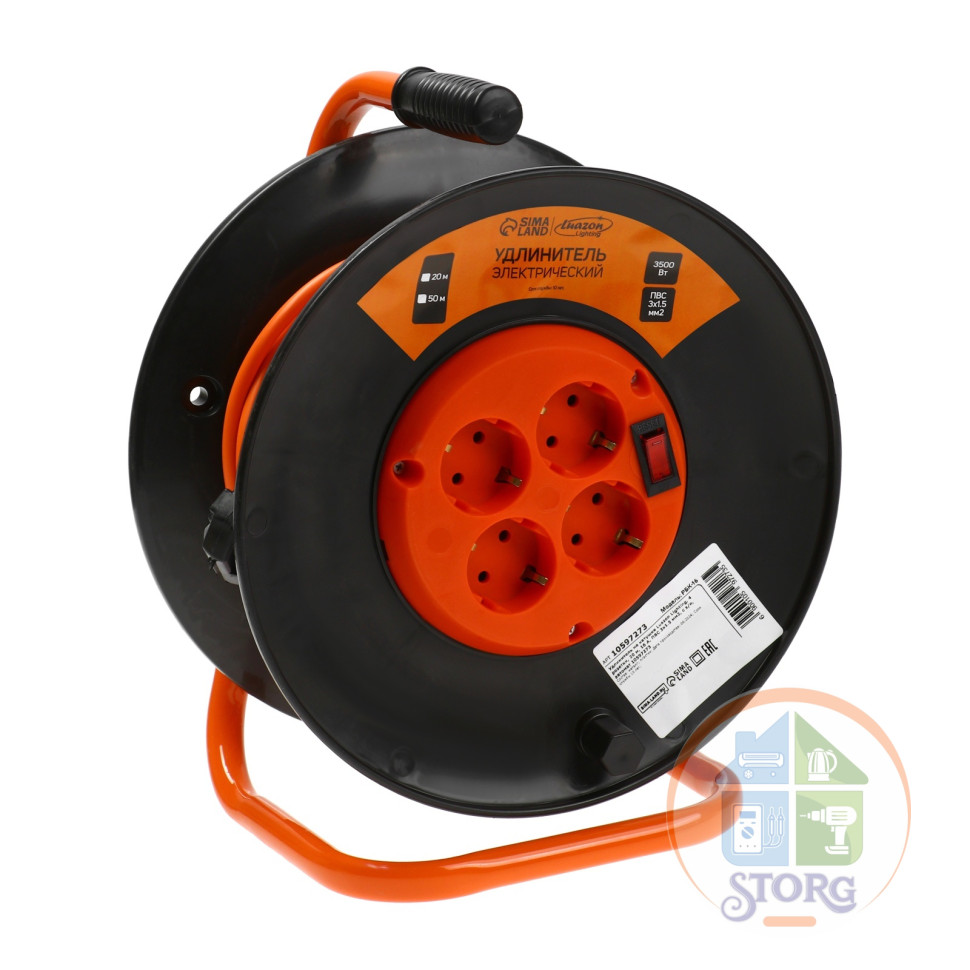 Удлинитель на катушке Luazon Lighting ЕСО, 4 розетки, 20 м, 16 А, ПВС 3х1.5 мм2, с з/к, IP 20, термовыключатель 10597273